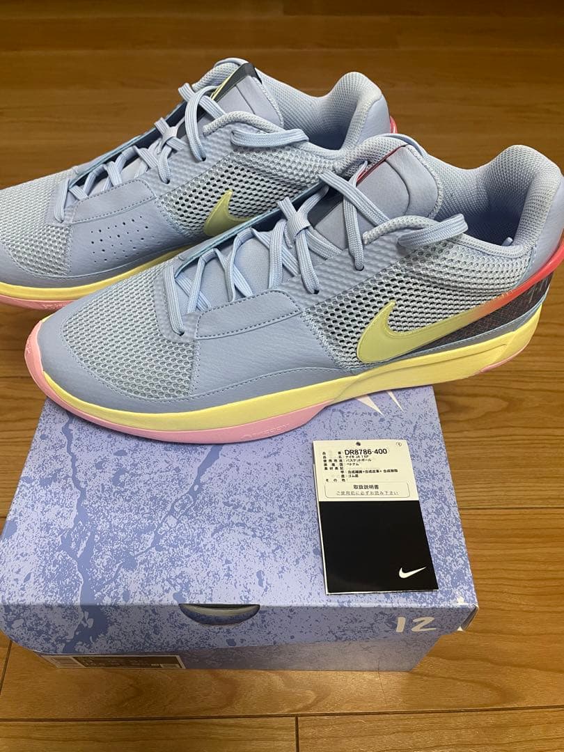 シューズ(男性用) ja1