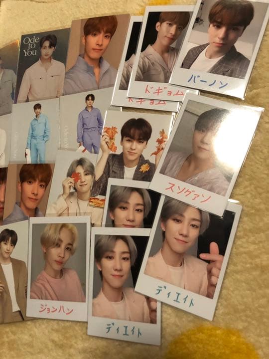 SEVENTEEN トレカ 韓国 HARU