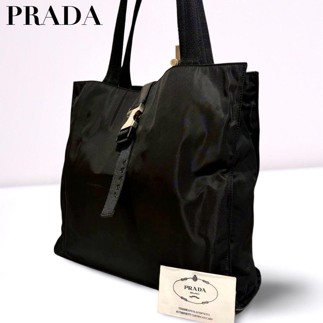【正規品】プラダ PRADA トートバッグ 刻印ロゴ ナイロン レザー ブラック