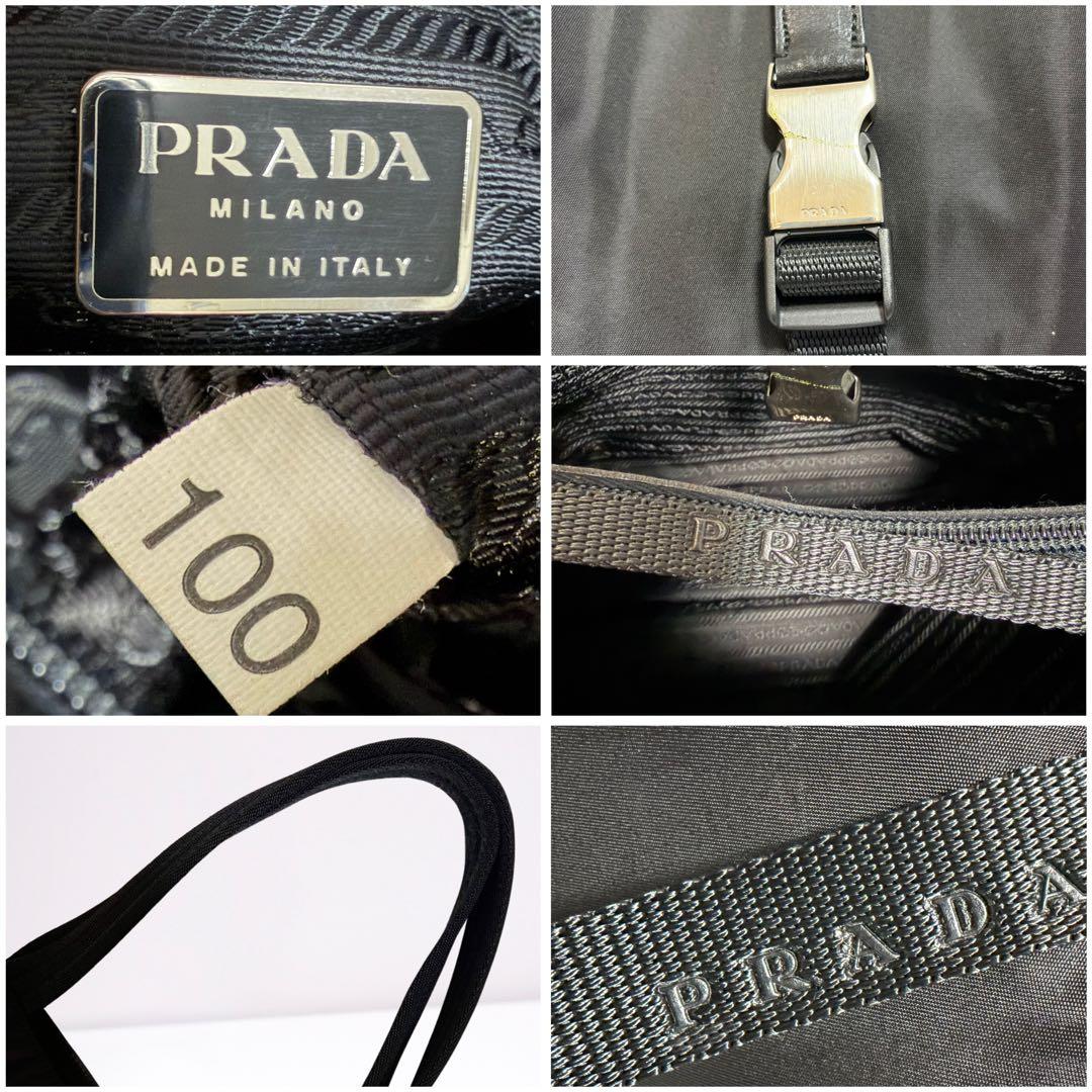 【正規品】プラダ PRADA トートバッグ 刻印ロゴ ナイロン レザー ブラック