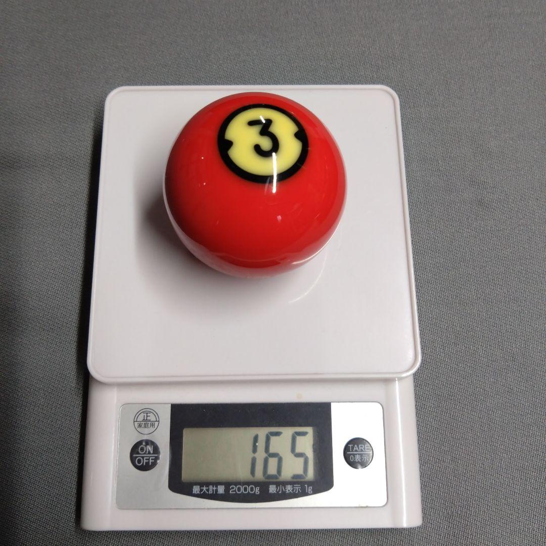 ビリヤード Brunswick Pocket Balls TVTOUREDITION