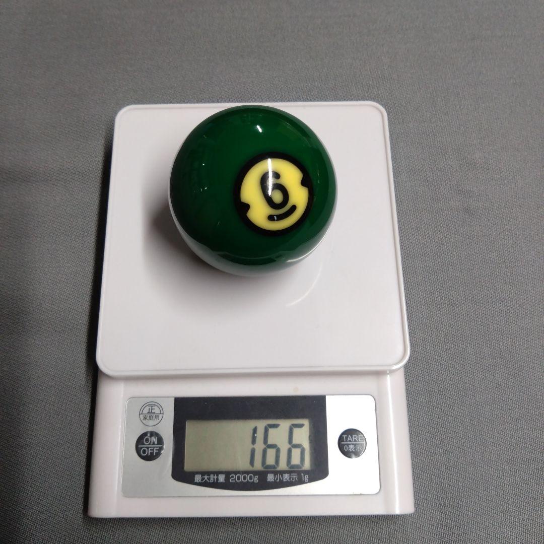 ビリヤード Brunswick Pocket Balls TVTOUREDITION