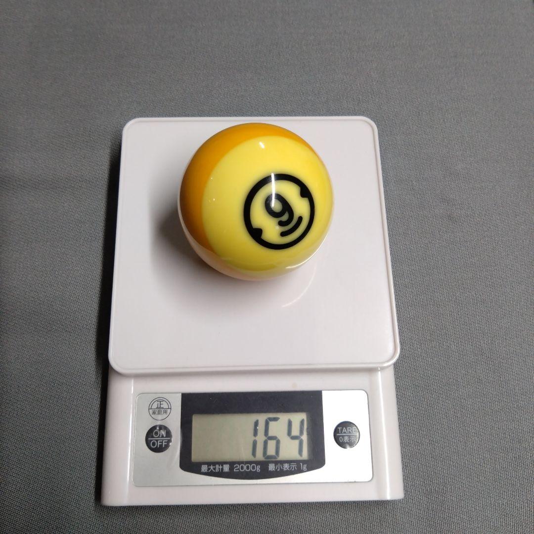 ビリヤード Brunswick Pocket Balls TVTOUREDITION