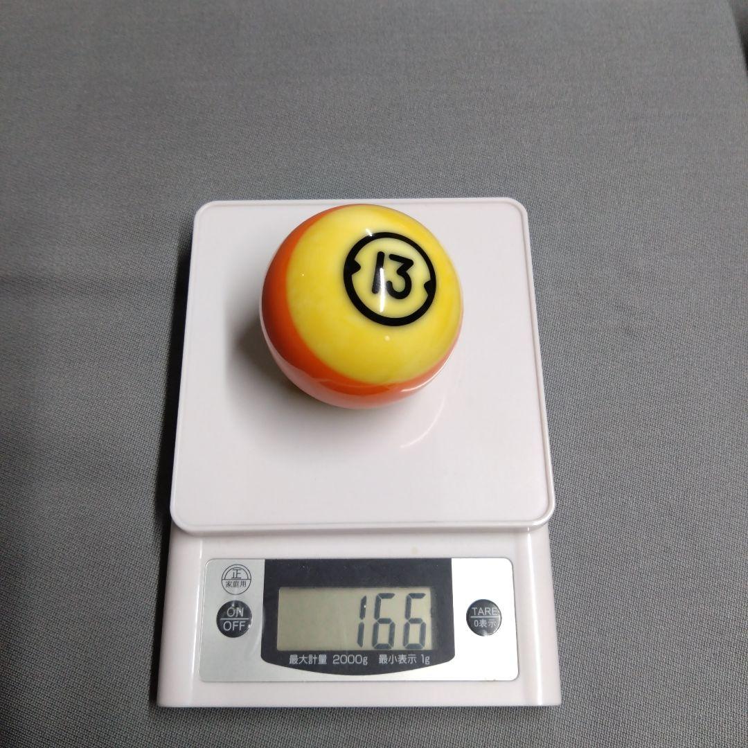 ビリヤード Brunswick Pocket Balls TVTOUREDITION