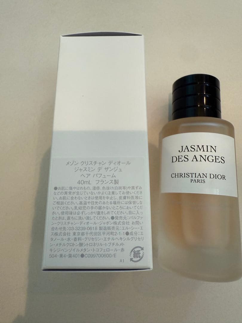 Diorジャスミン デ ザンジュ ヘア パフューム15290円