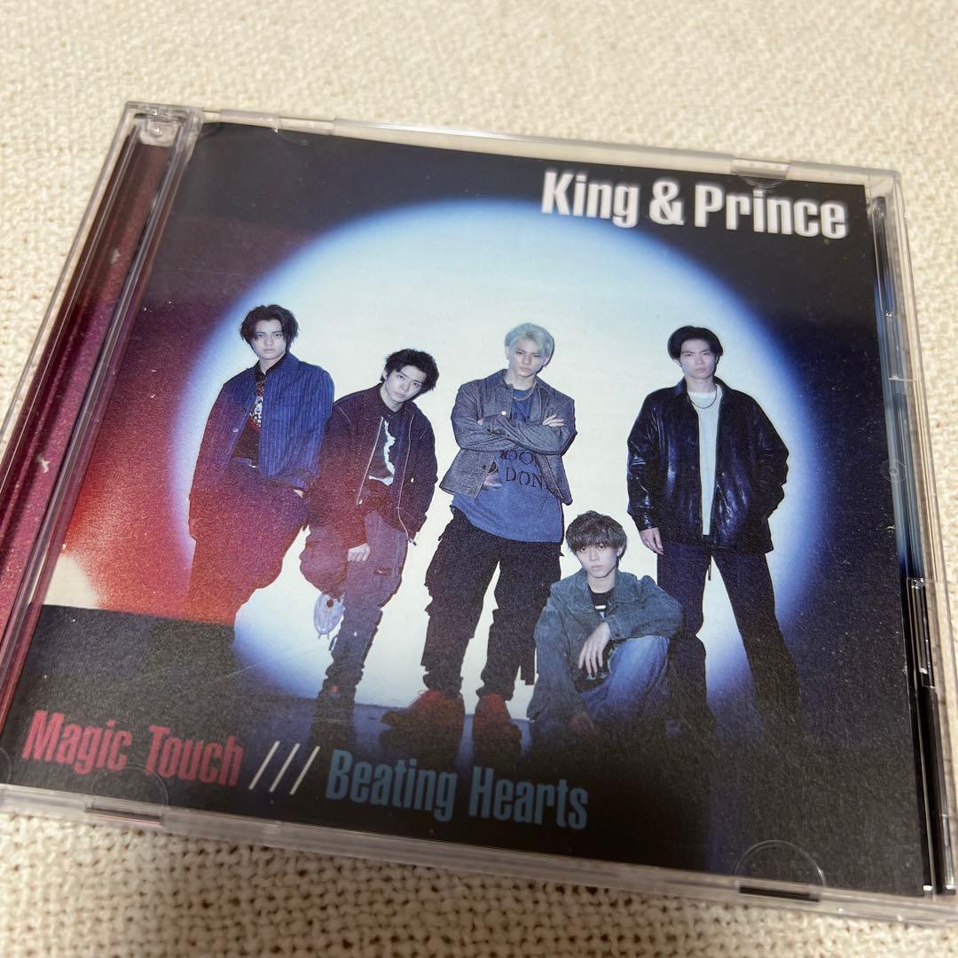 キンプリコンサートアルバム