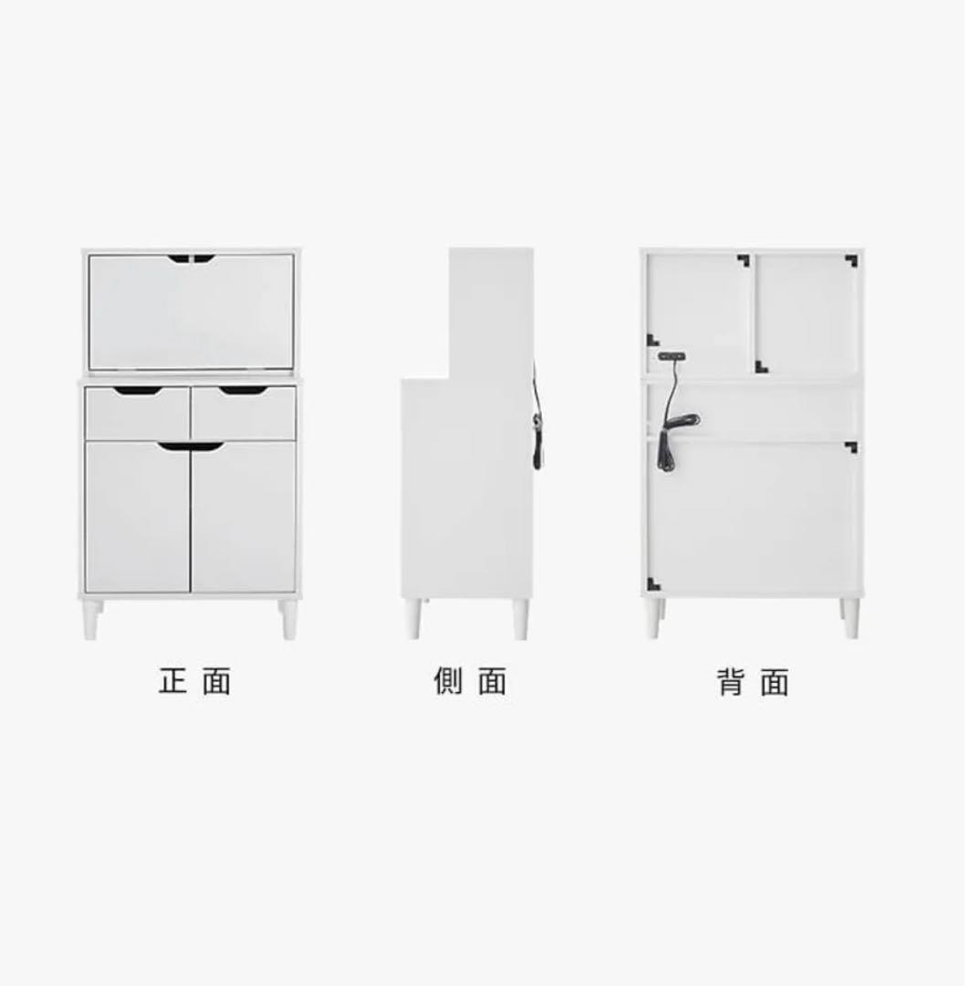 LOWYA［幅60]チェストドレッサー コンパクト 収納