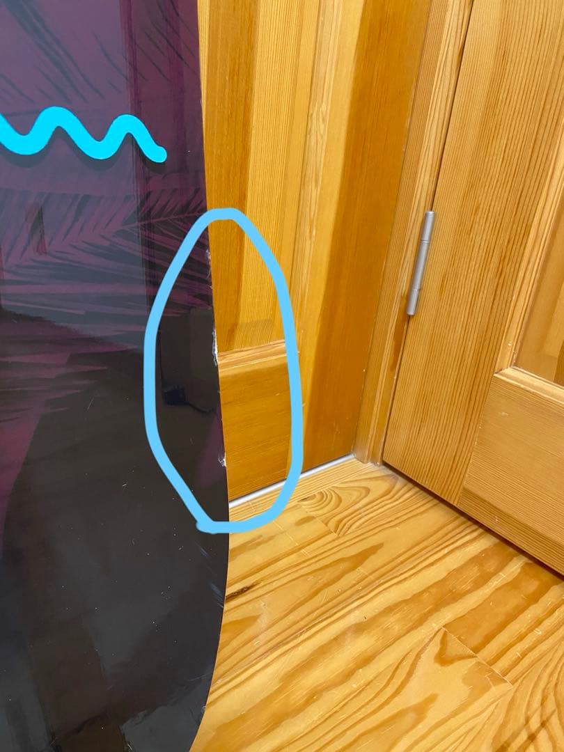 サロモン　SALOMON OH YEAH スノーボード　板