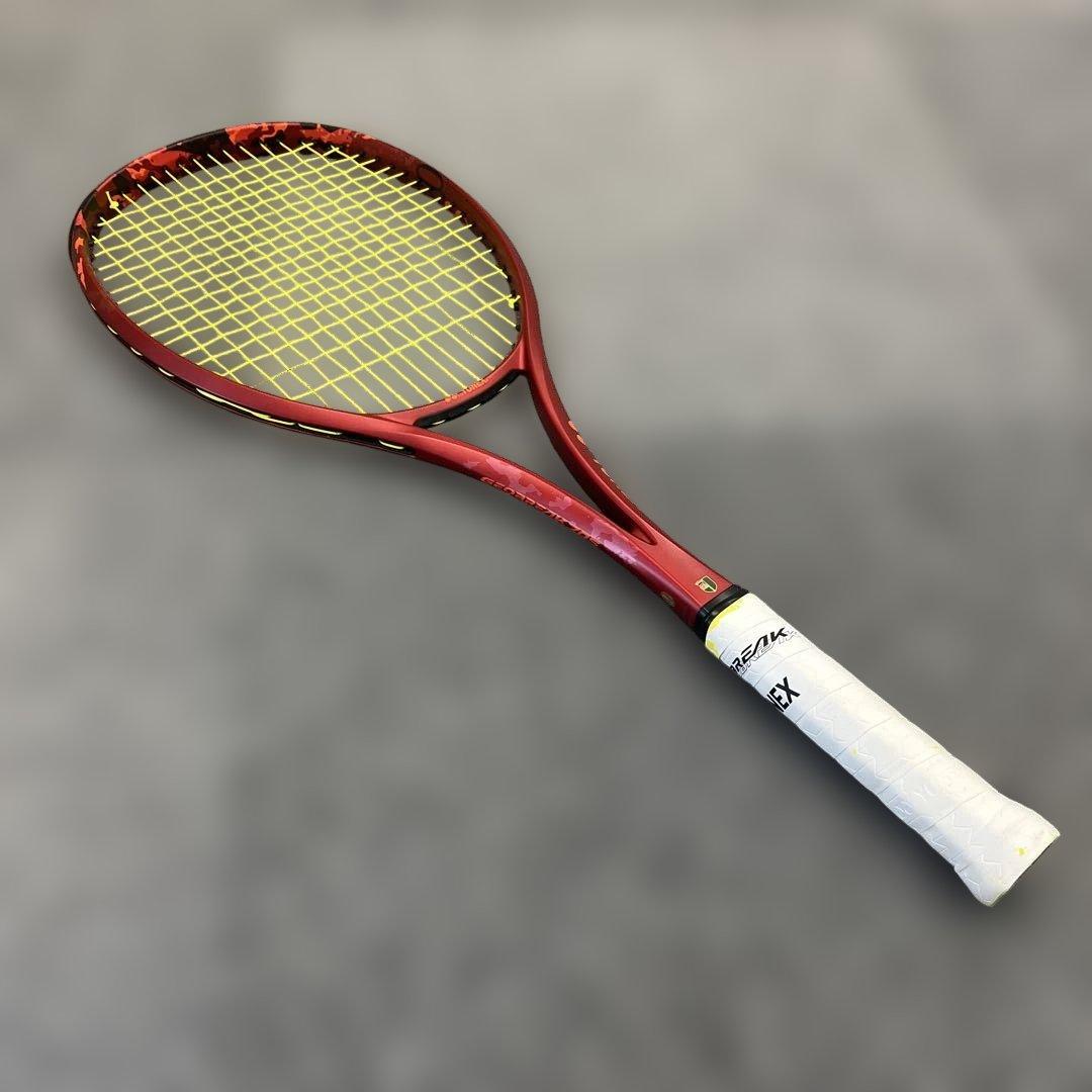 ジオブレイク70S SL1