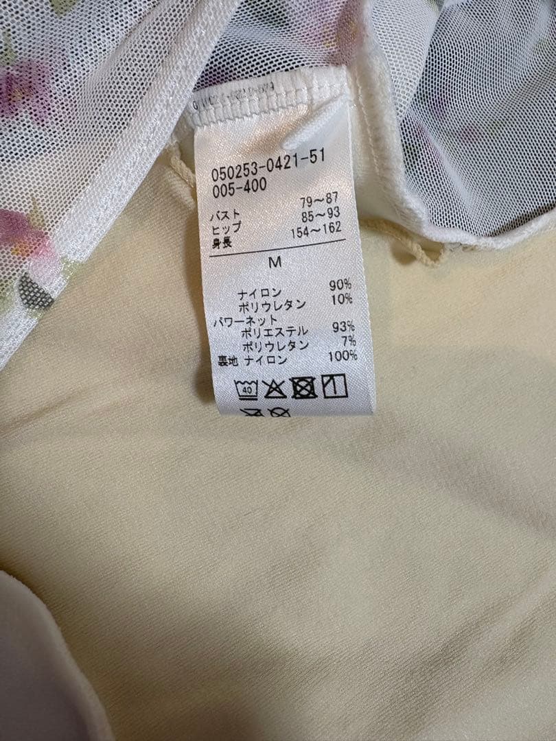 【チャコット】【美品】【永久メイ　コラボ】レオタード