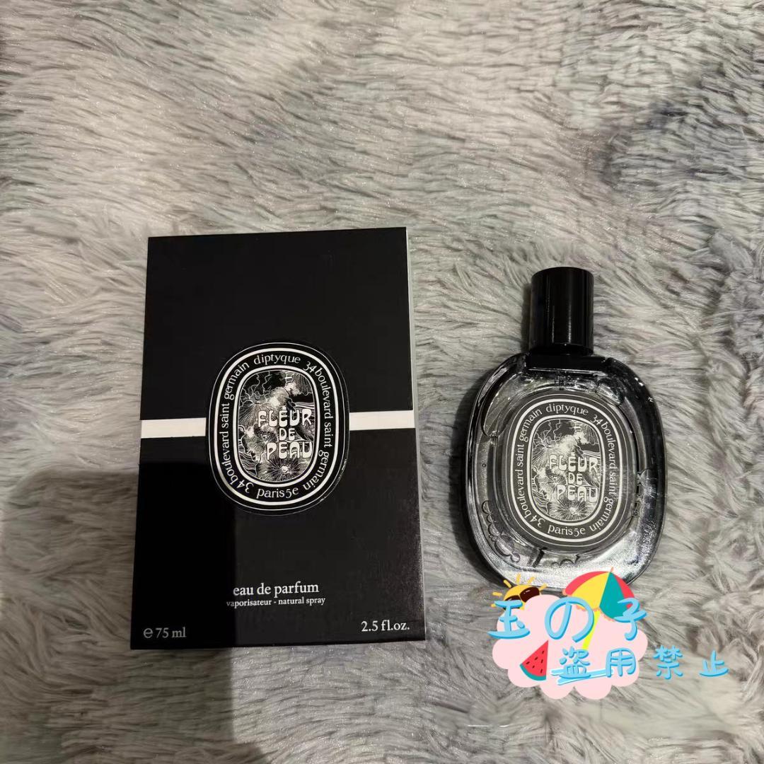 たつる 専用購入