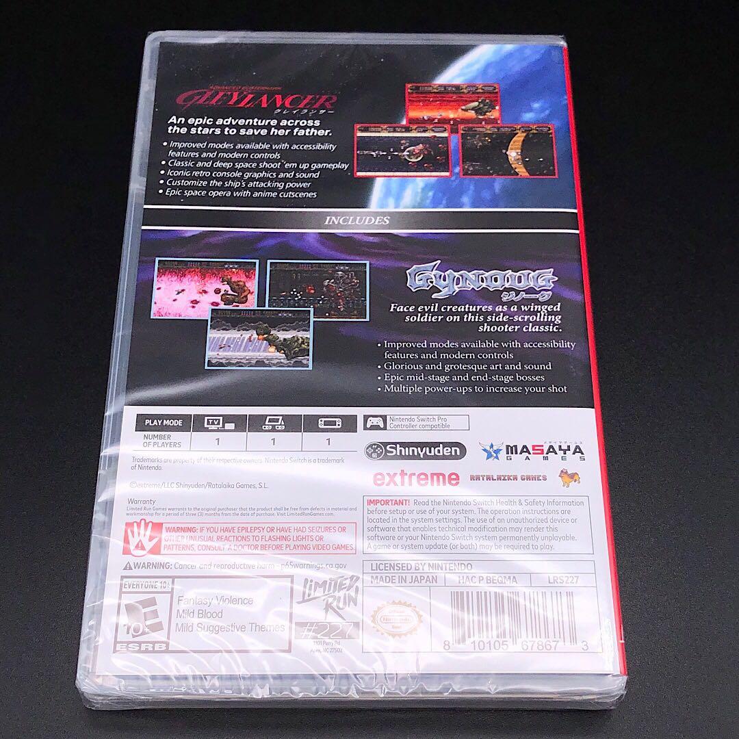 グレイランサー & ジノーグ コンボバック switch ニンテンドースイッチ