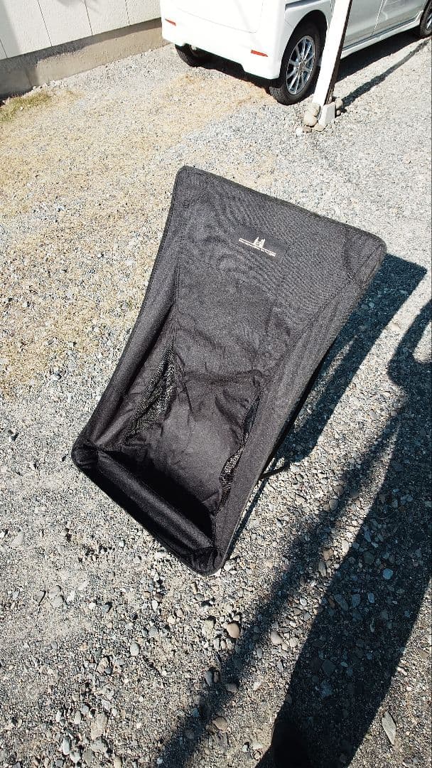 Ogawa ツーアングルチェアL ブラック