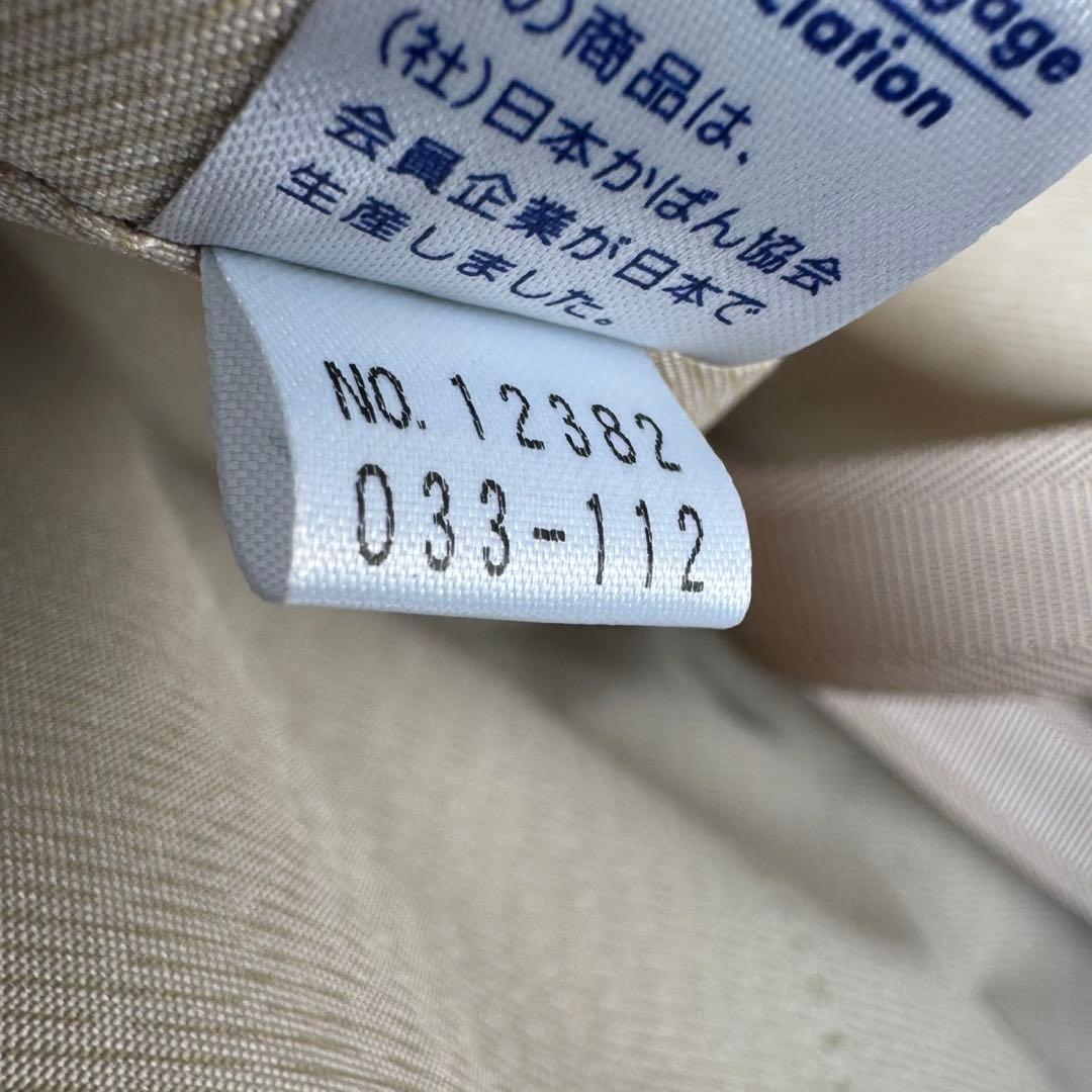 未使用　Proteca プロテカ ソリエ 20L ボルドー 12382