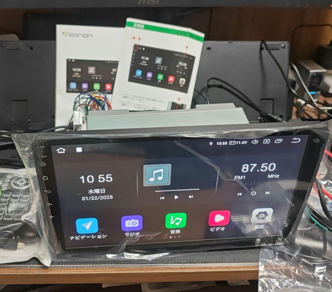Etron カーナビ GA2198J