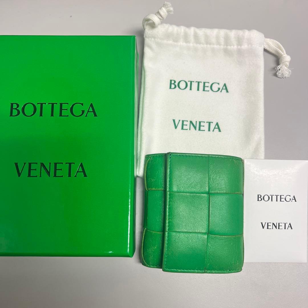 BOTTEGA VENETA ボッテガべネタ財布　イントレチャートカセット