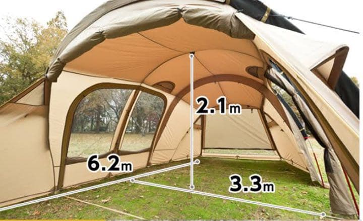 【新品・未使用】クアトロアーチ2ルームテント+RF