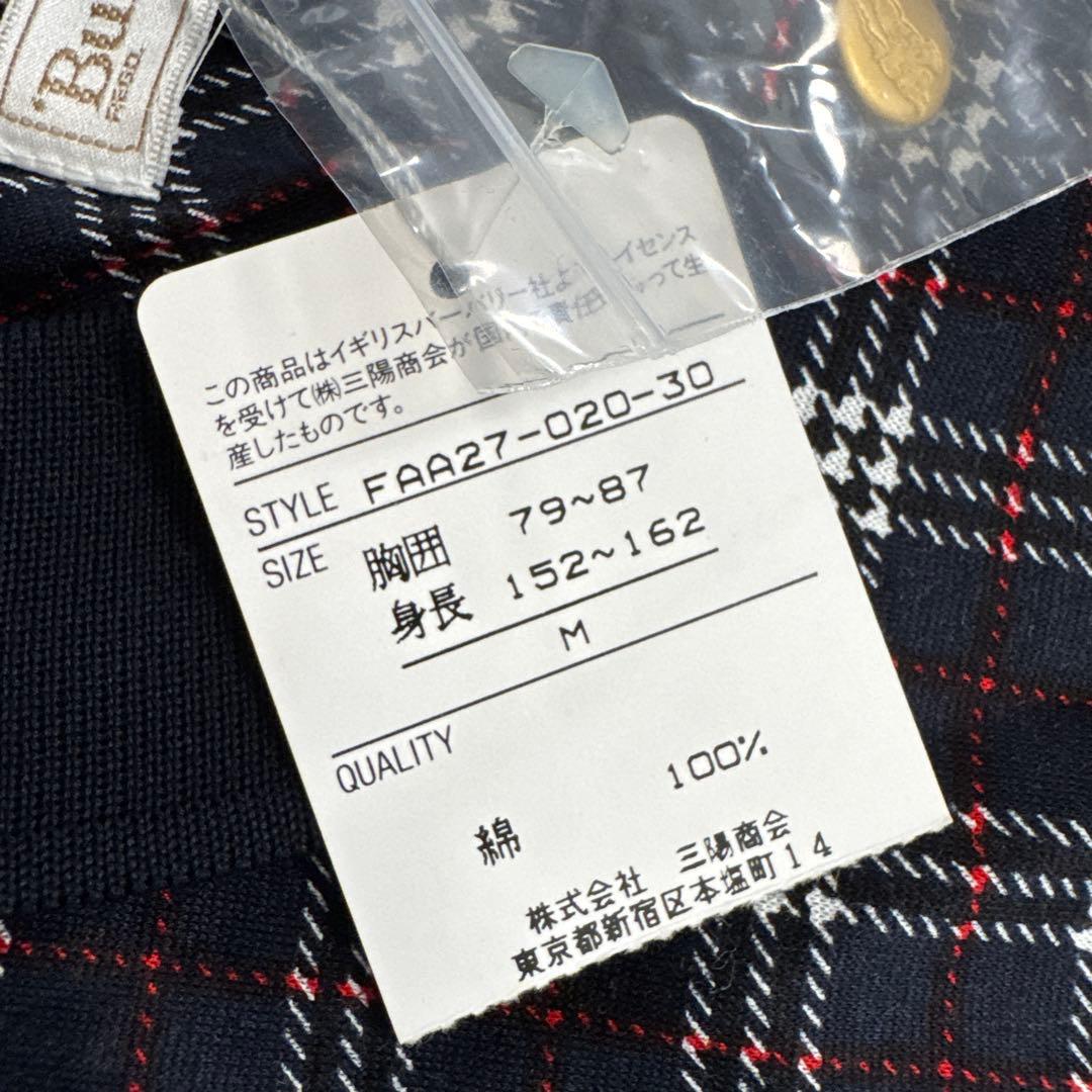 新品未使用 バーバリーズ ポロシャツ 金ボタン ノバチェック ネイビー 収縮性