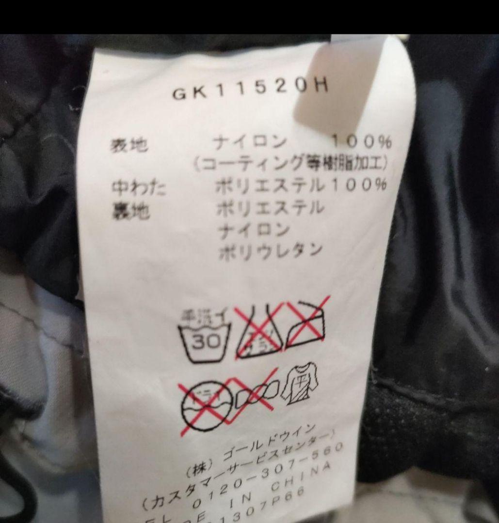 値下げ‼️ GOLDWIN HEAD TEAM ジャケット