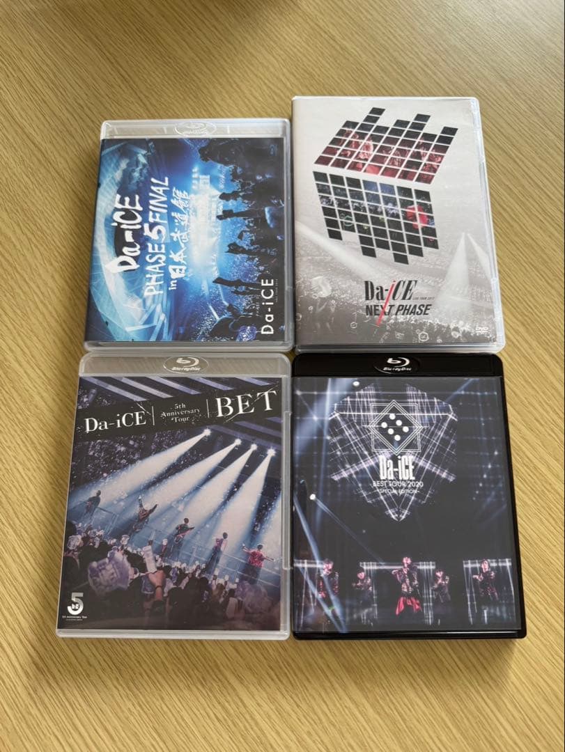 Da-iCE DVDセット