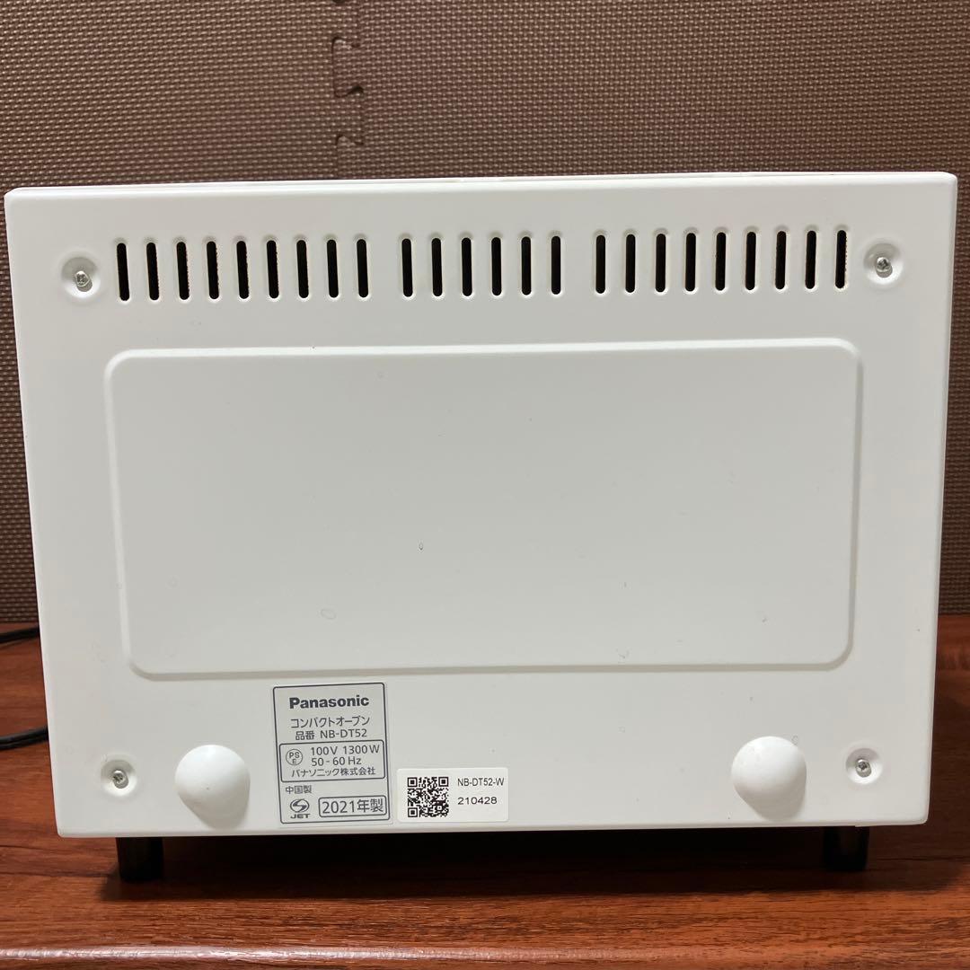 Panasonic コンパクトオーブンNB-DT52-W 白 2021年製