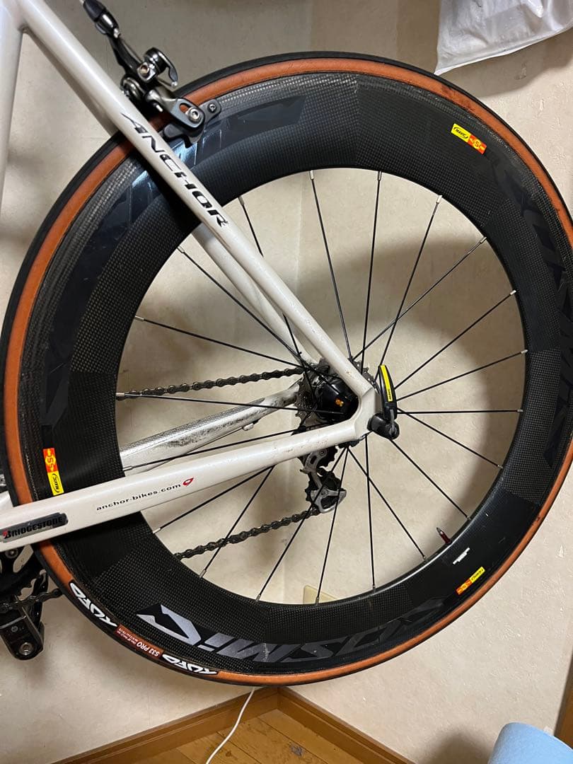 マビックコスミックカーボン80