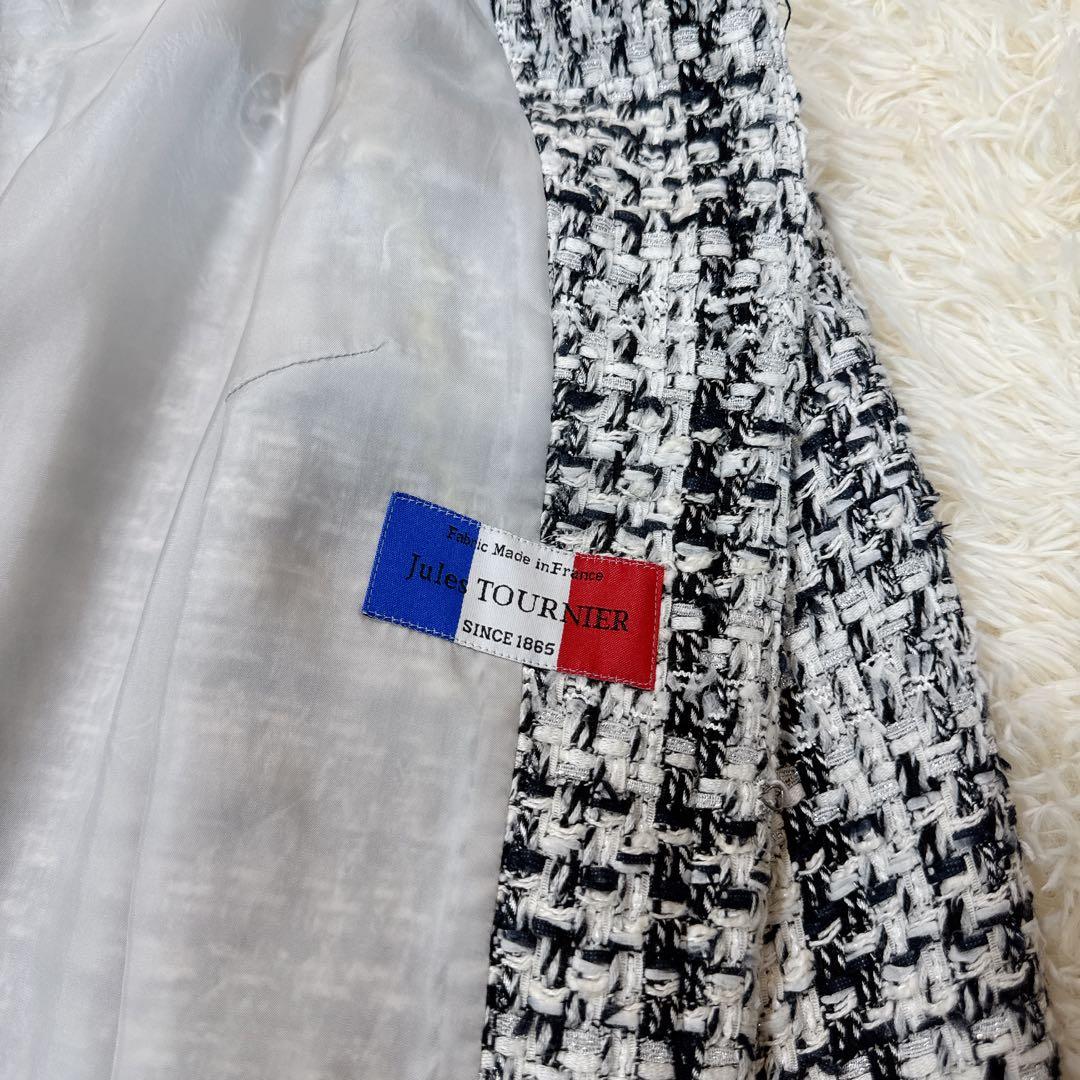 GRACE Class JULES TOURNIER社 ツイードノーカラーコート