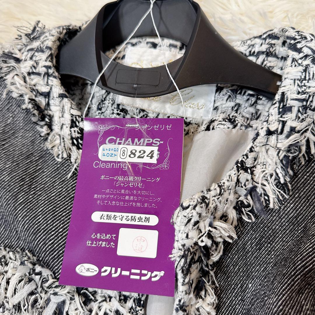 GRACE Class JULES TOURNIER社 ツイードノーカラーコート