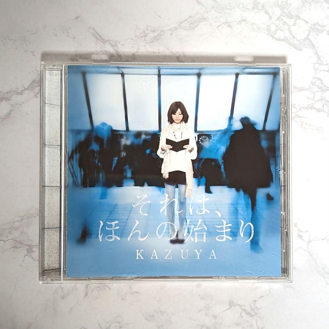 希少☆ KAZUYA / それは、ほんの始まり