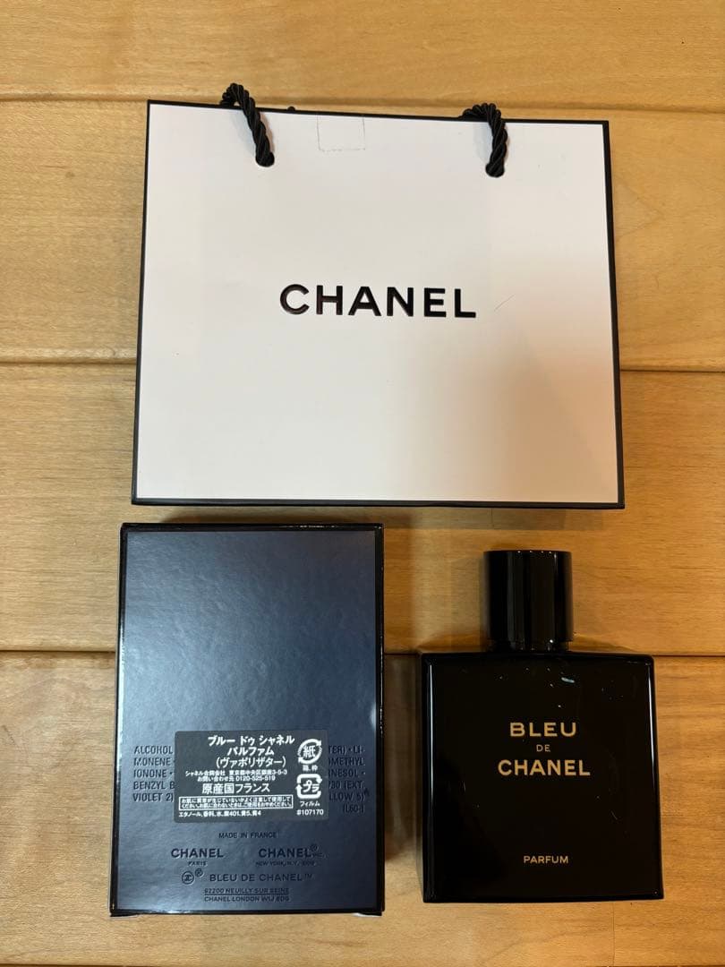 BLEU DE CHANEL パルファム　ブルードゥシャネル (正規品)