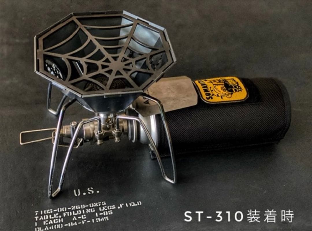 専用SOMABITO SOMAno GOTOKU ST-310 用　ソマビト