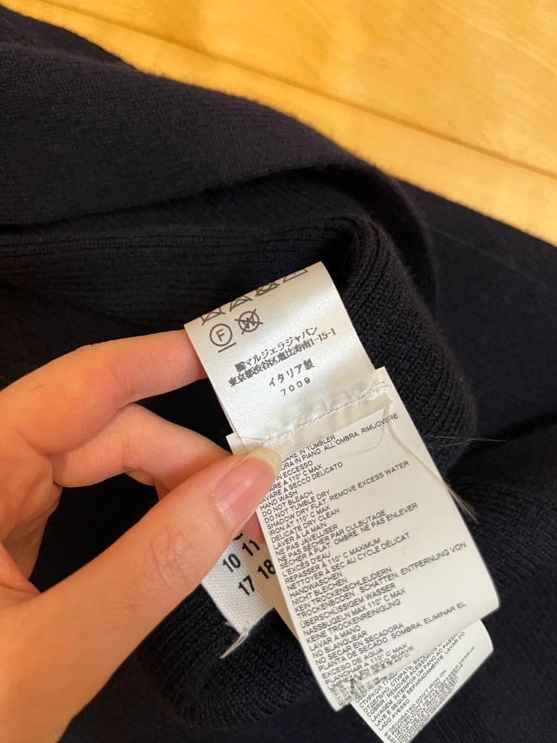 マルジェラ　ネイビー　メンズマフラー