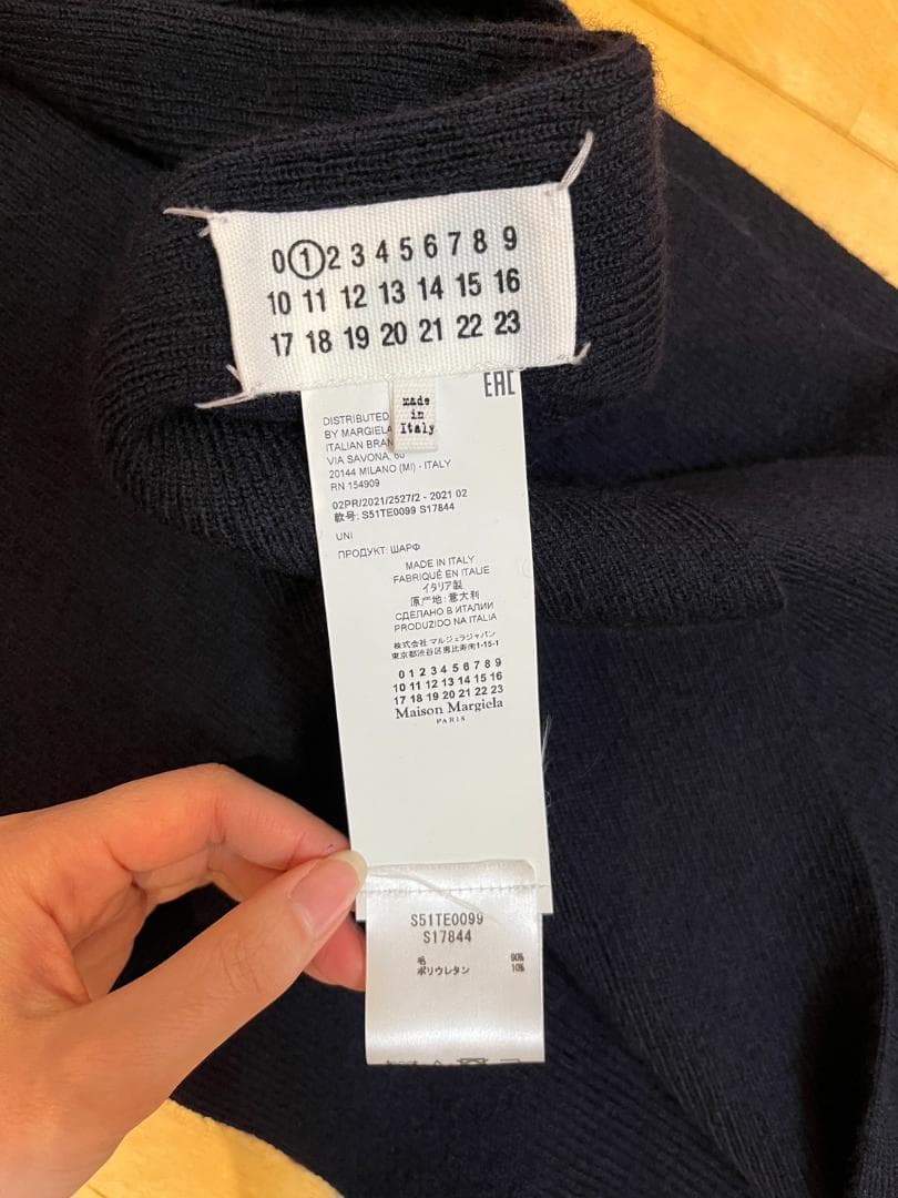 マルジェラ　ネイビー　メンズマフラー