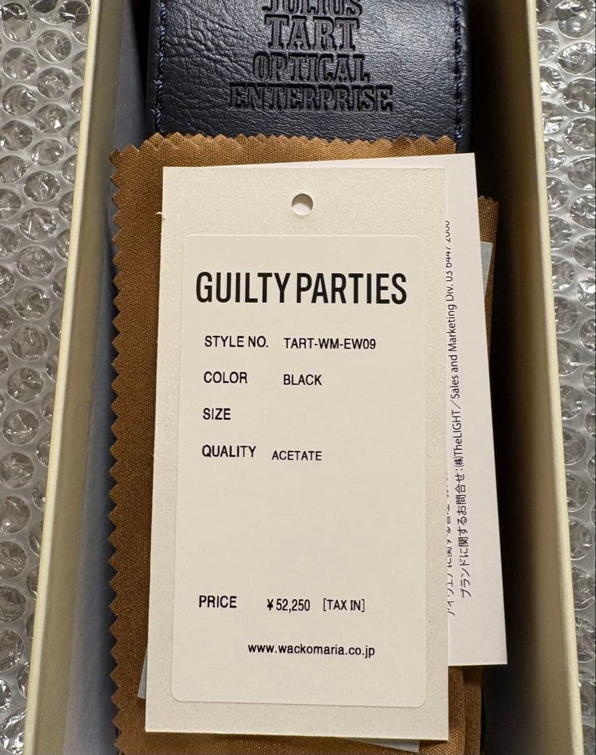 小物 WACKO MARIA / JULIUS TART OPTICAL / AR46