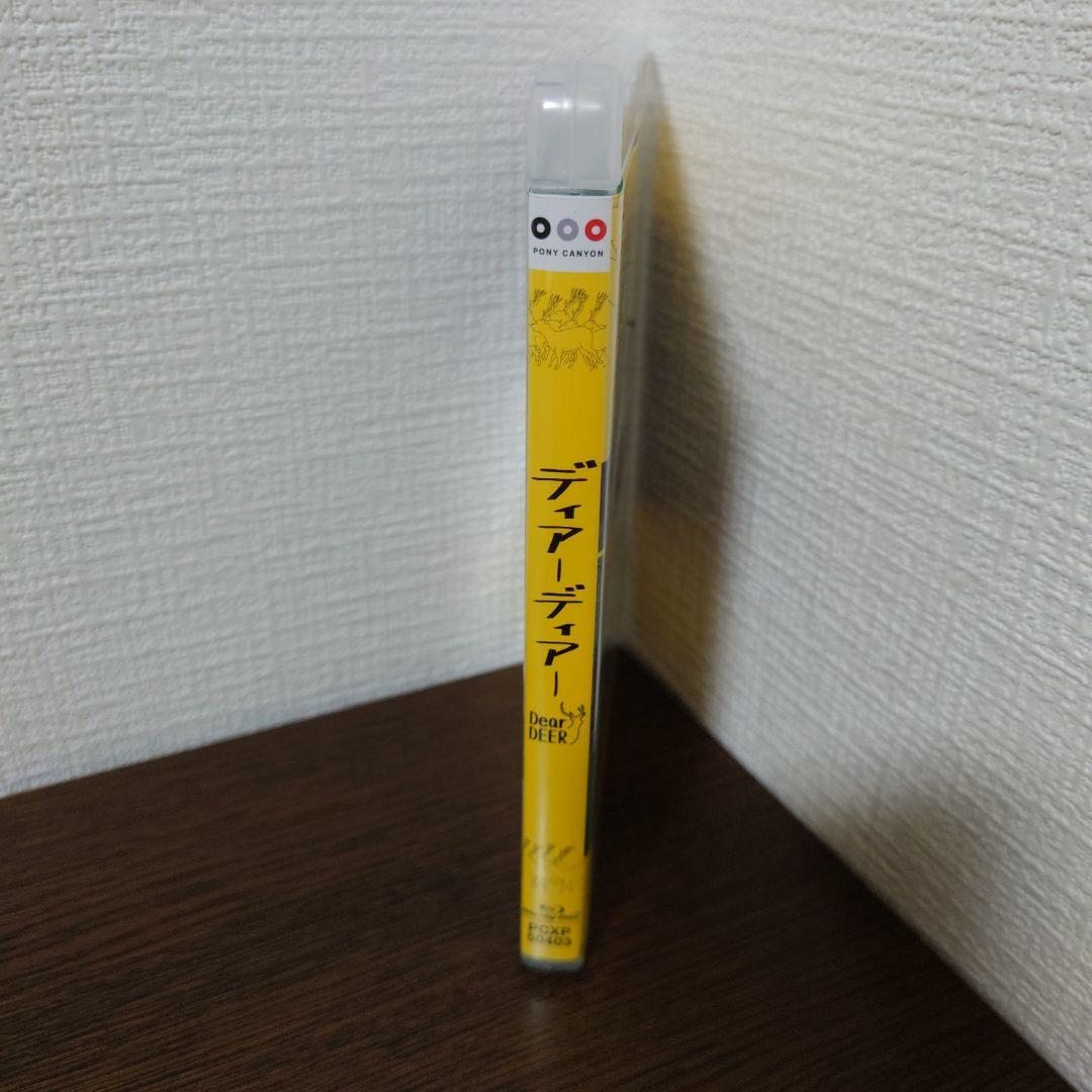 ディアーディアー('15オフィス桐生) Blu-ray