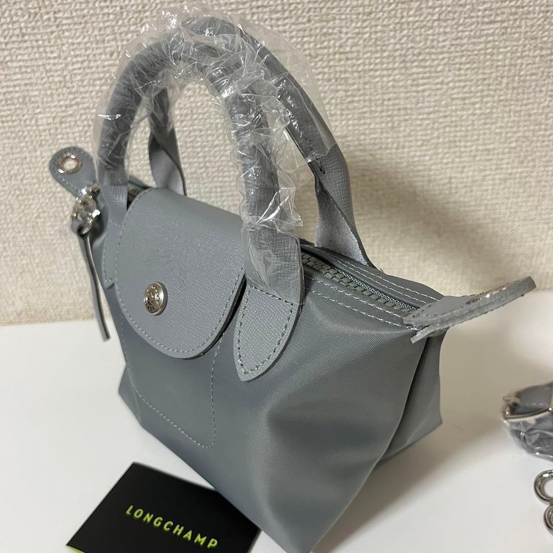 【新品】LONGCHAMP プリアージュXS セメント色3WAY