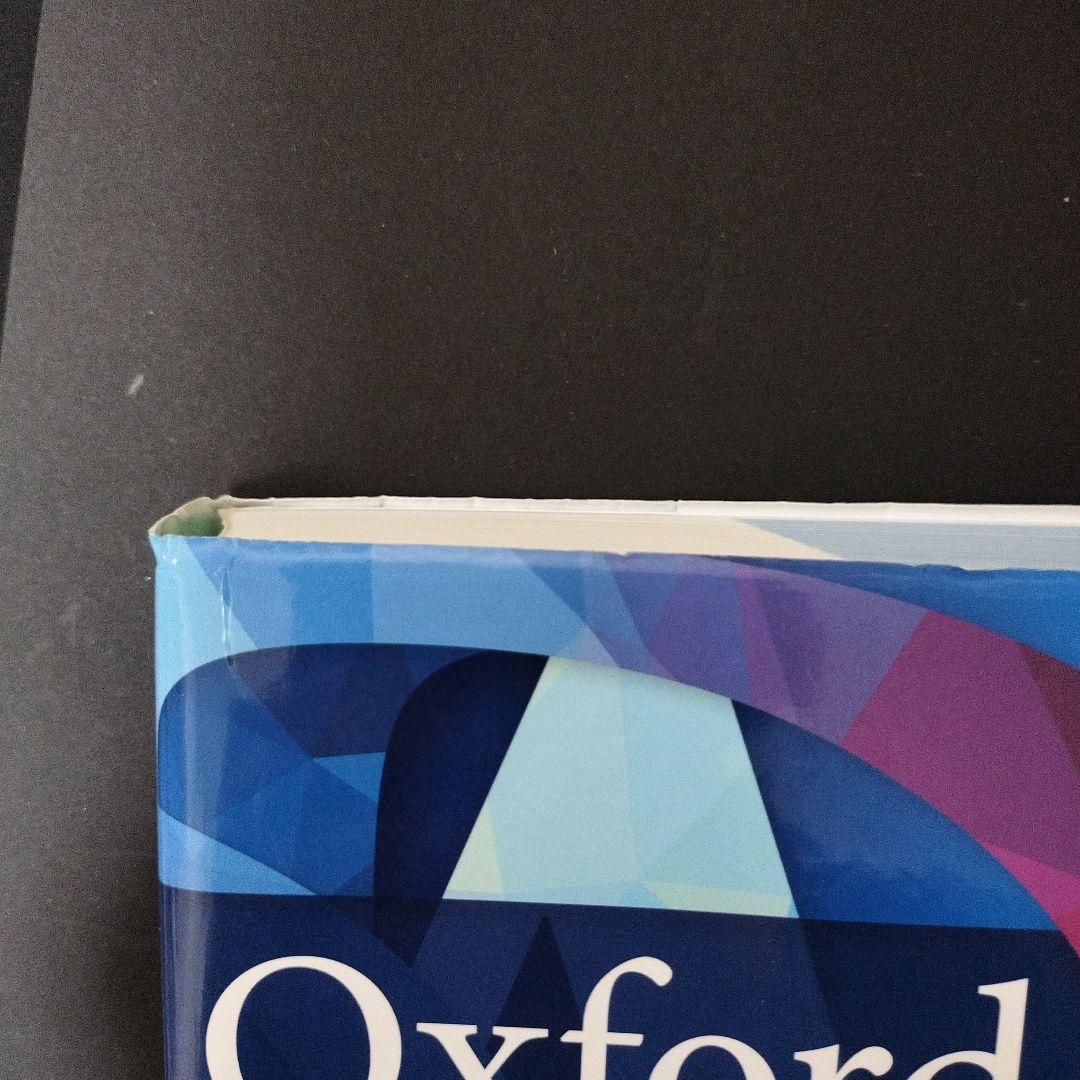 英語　単語帳＆辞書　フルセット