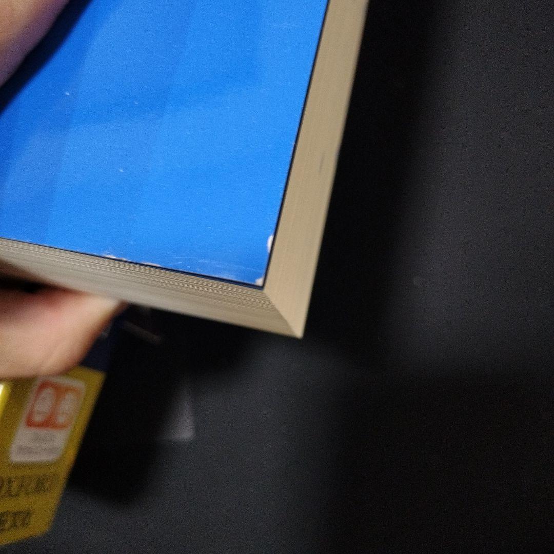 英語　単語帳＆辞書　フルセット