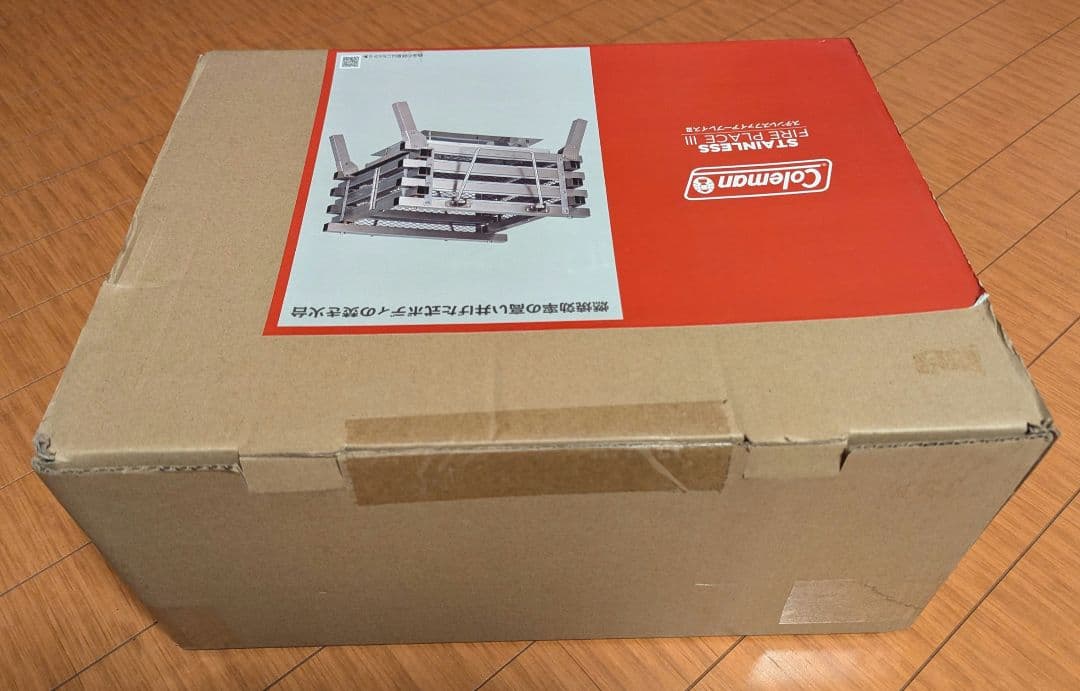 コールマン ファイヤープレイスⅢ