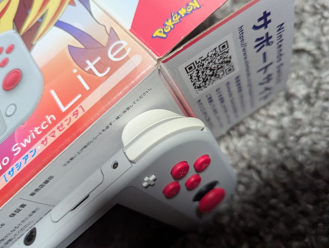 箱あり美品　Nintendo Switch Lite ポケモン 特別デザイン