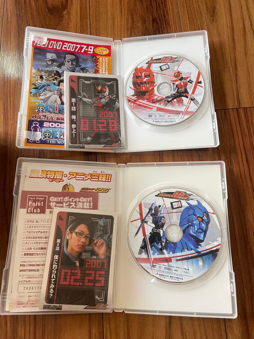 【未開封巻あり】仮面ライダー電王 DVD BOX付き 全12巻＋カード付き