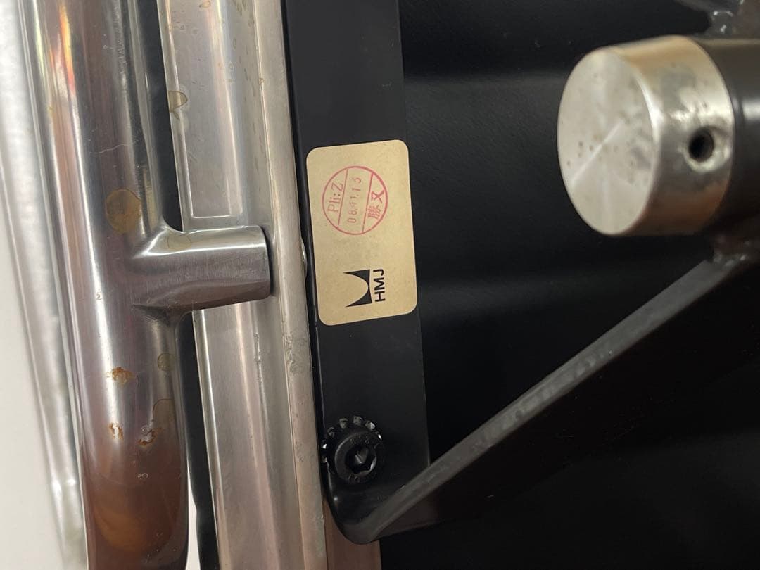 ハーマンミラー イームズ アルミナム チェア 50周年記念限定モデル