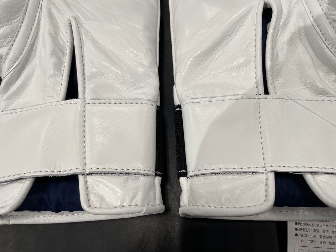 Winning MS-500-B/14オンス/ホワイト