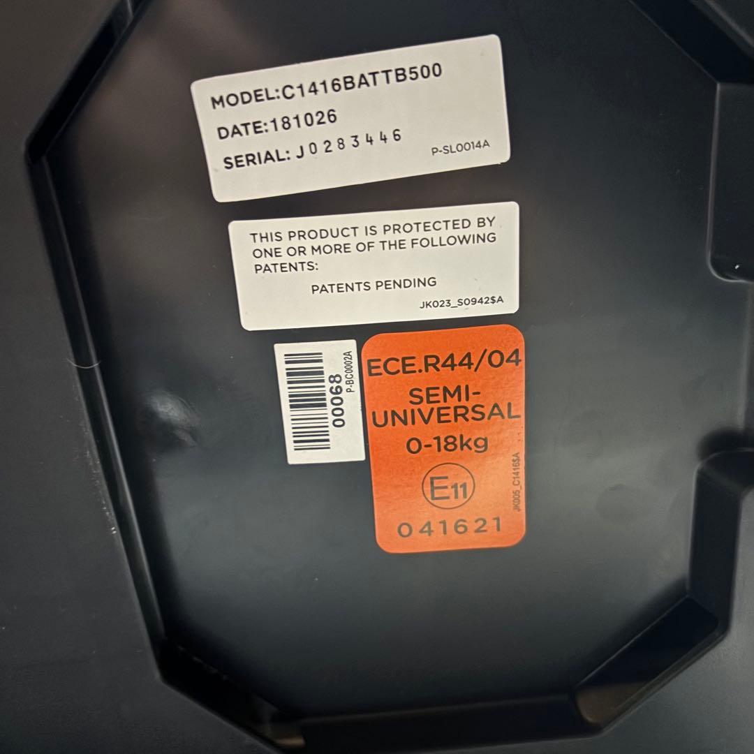 極美品　Joie ジョイー Arc360° アーク　ISOFIX キャノピー付