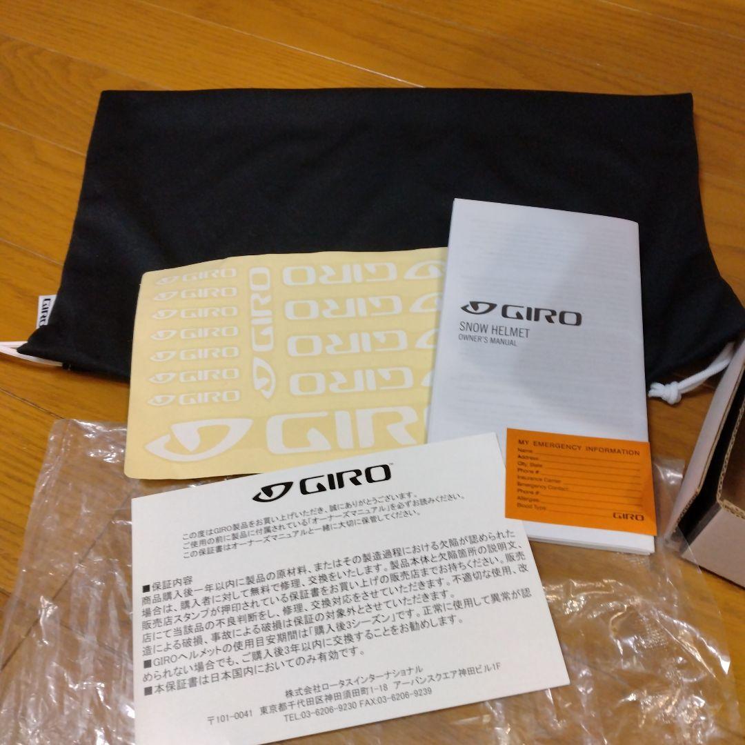 ★未使用★GIRO スキーヘルメット UnionMIPS ASIAN FIT