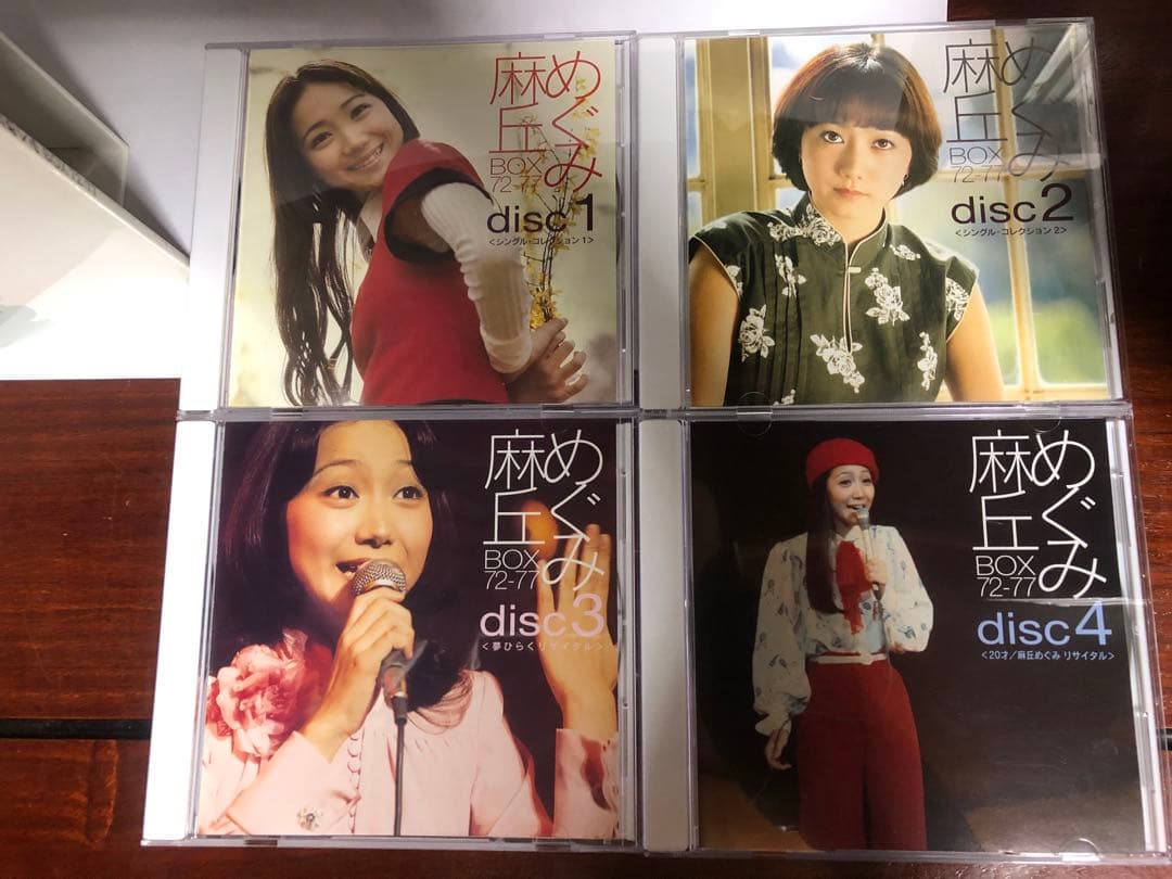 麻丘めぐみ BOX 72-77 使用感がありますが概ね良好