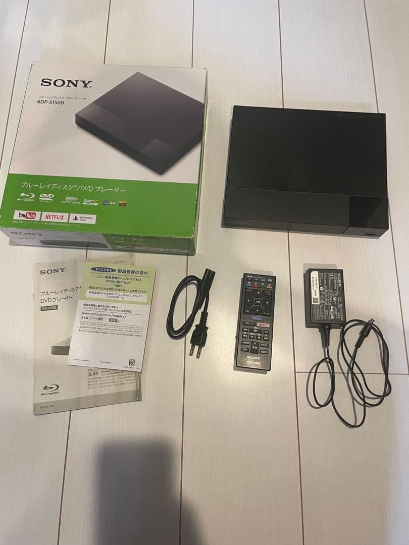 【動作確認済】SONY BDP-S1500 ブルーレイプレーヤー