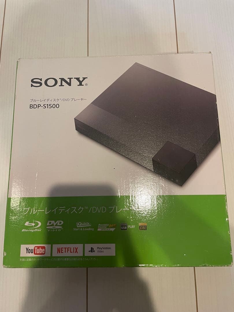 【動作確認済】SONY BDP-S1500 ブルーレイプレーヤー