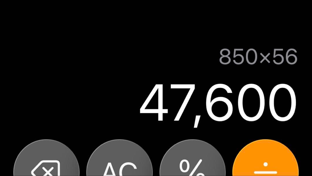 トラウトルアー56個　引退セット　おまけ複数