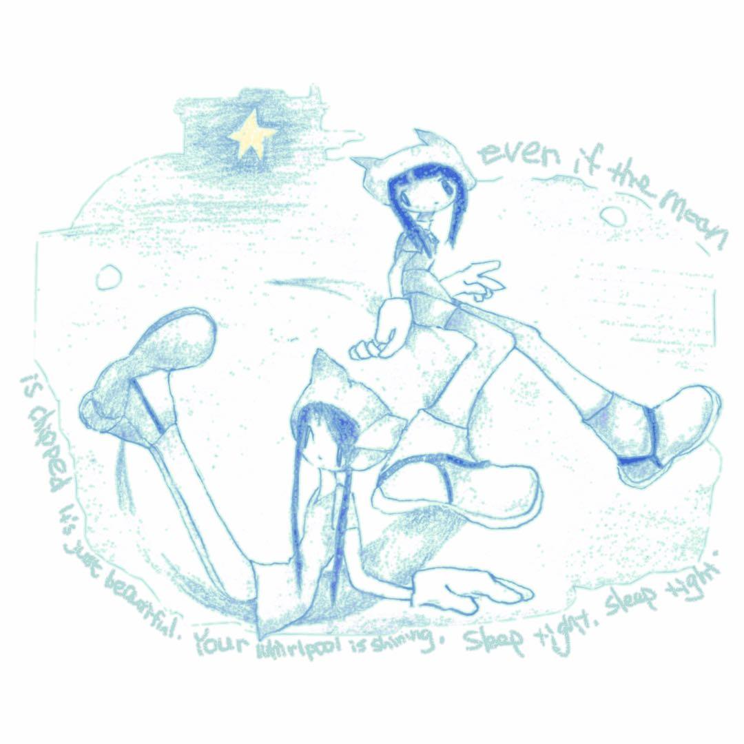 iVy - 幽泳プログラム / ぼくらのおまじない MD +カセットテープ